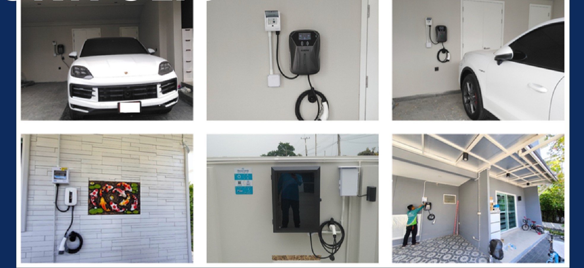 Residential EV charger projects